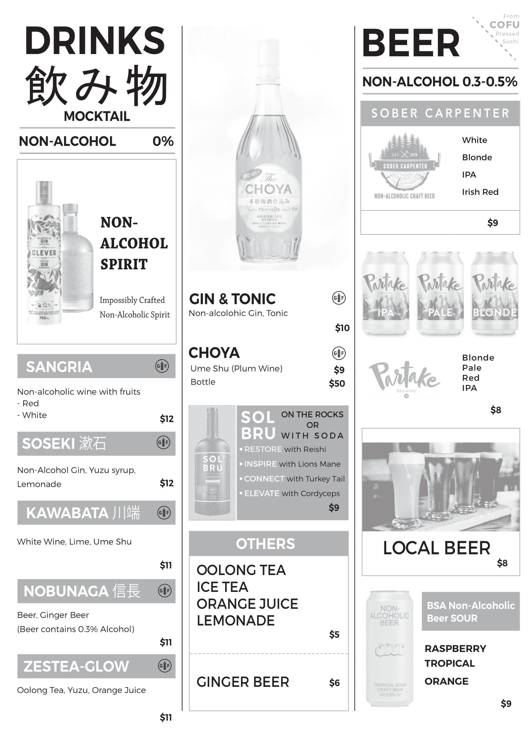 Page 5 of Dine-In Menu