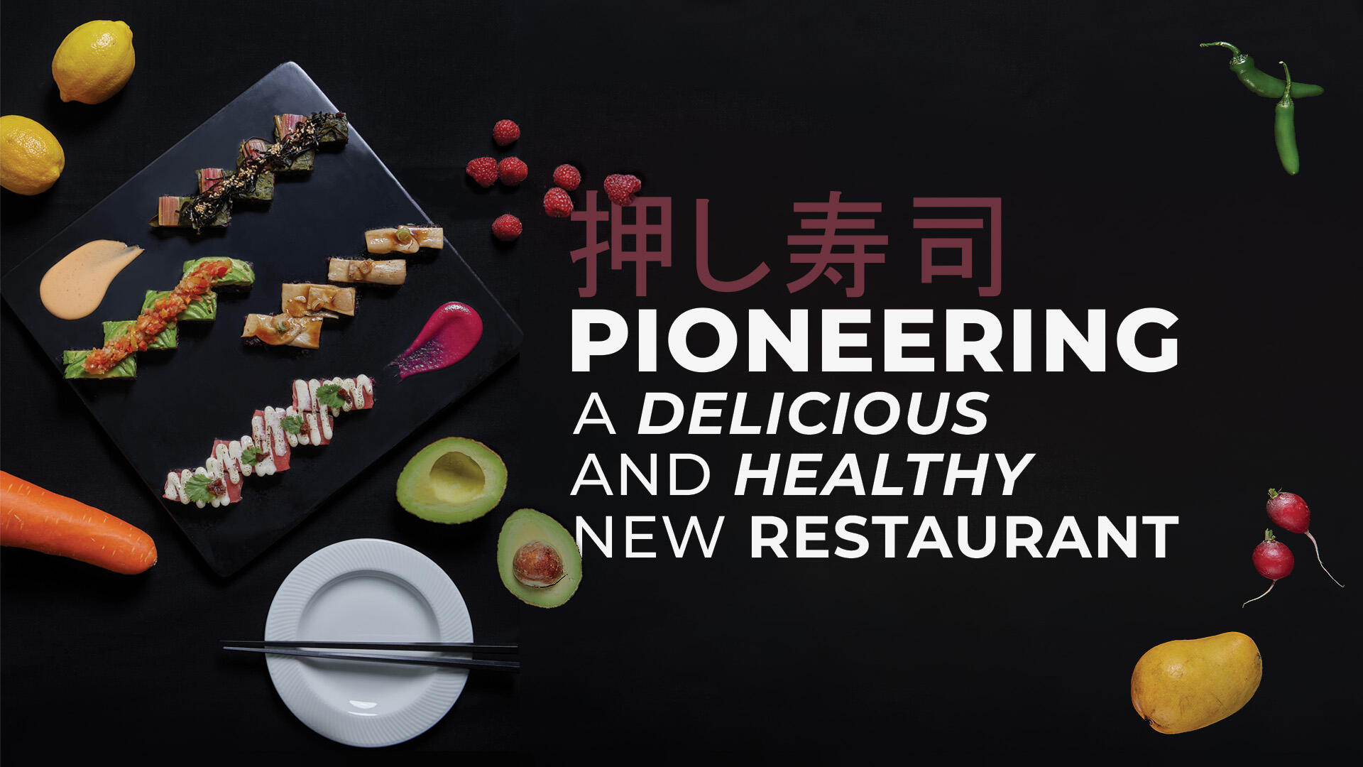 COFU Banner "Pioneering a delicious and healthy new restaurant"