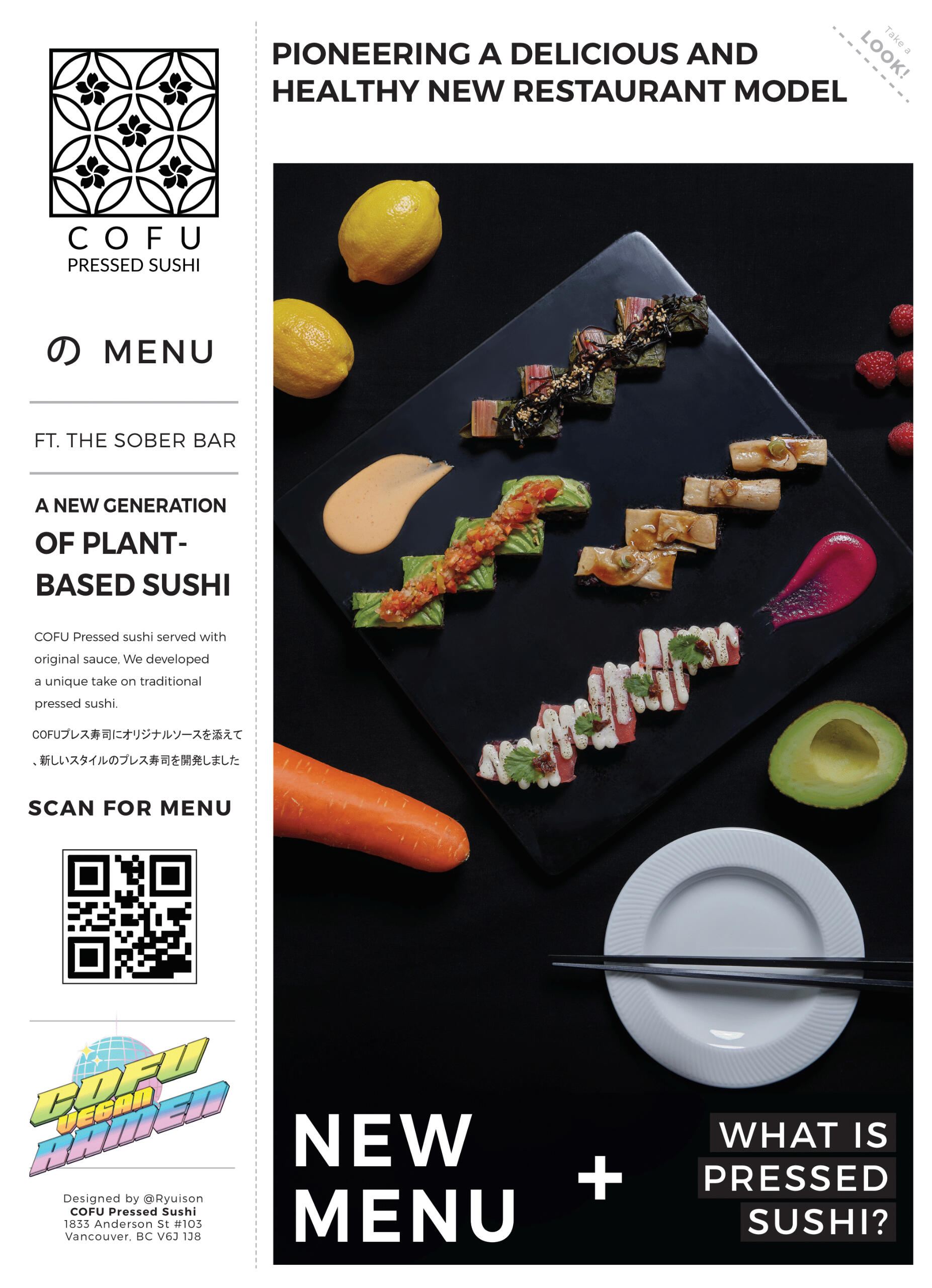 Page 1 of Dine-In Menu