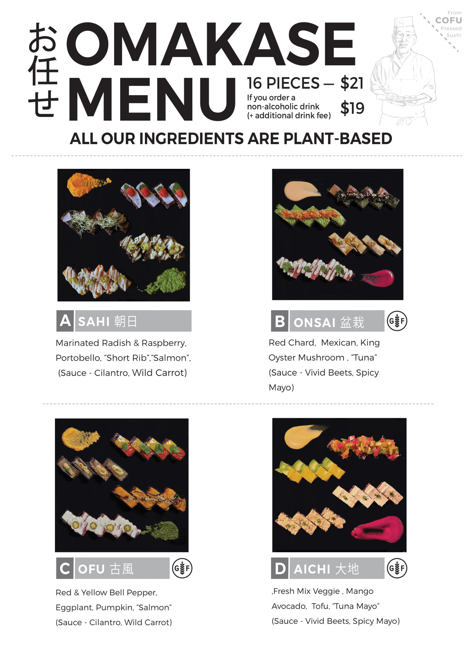 Page 2 of Dine-In Menu